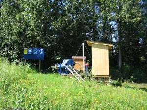 Park and Ride-Bottom Station